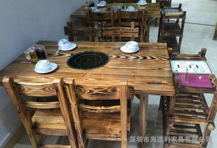 廣東深圳美式鄉(xiāng)村可折疊實(shí)木火鍋?zhàn)?多功能超值實(shí)木火鍋?zhàn)纼r(jià)格 中國(guó)供應(yīng)商