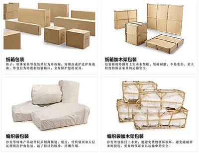 酒店梳妝臺 酒店套房家具 酒店床 定制 生產(chǎn)