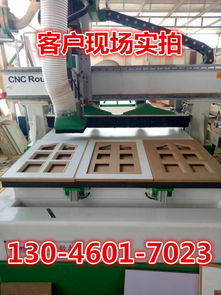 【大連板式家具生產設備,板式家具開料機品脈數控】-