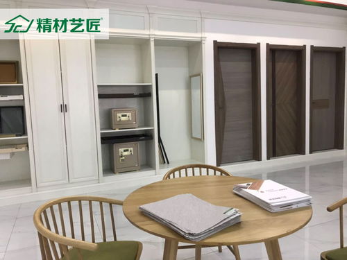 定制配材 全屋定制同色配材哪個(gè)品牌好