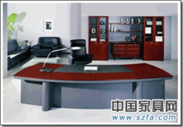 辦公家具系列