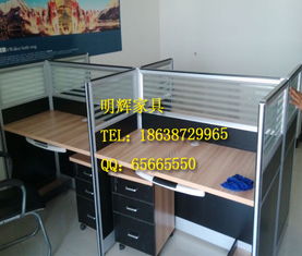 【鄭州專業(yè)定做屏風(fēng)工位桌的生產(chǎn)廠家_鄭州屏風(fēng)工位桌價(jià)格|圖片】-