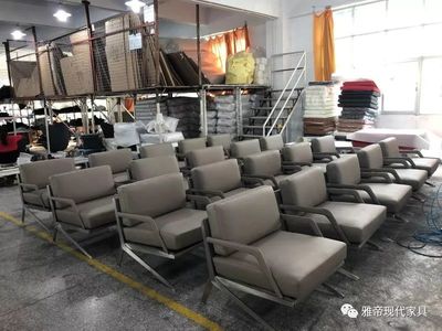 雅帝現代家具設計 為大家推薦幾款產品認識認識
