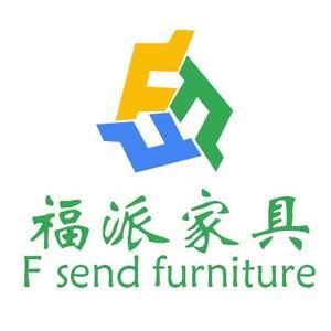 南康福派家具廠