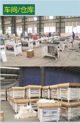 【圖】重慶電動工具/重慶電動工具價格/重慶電動工具廠家/鴻鑫三友供_易龍商務網