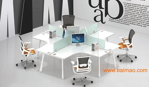 辦公家具,西寧辦公家具,寧夏辦公家具,沈陽辦公家具,辦公家具,西寧辦公家具,寧夏辦公家具,沈陽辦公家具生產廠家,辦公家具,西寧辦公家具,寧夏辦公家具,沈陽辦公家具價格
