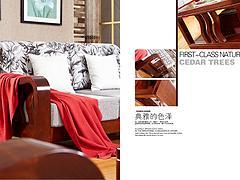 供應海口報價合理的沐蘭香柏木純實木家具|海南傳統家具圖片|供應海口報價合理的沐蘭香柏木純實木家具|海南傳統家具產品圖片由恒信友邦沐蘭家具體驗館公司生產提供-