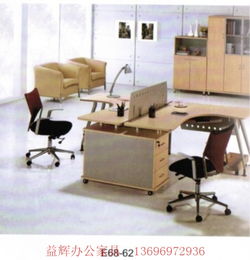 廈門辦公家具廠,廈門辦公家具廠生產廠家,廈門辦公家具廠價格