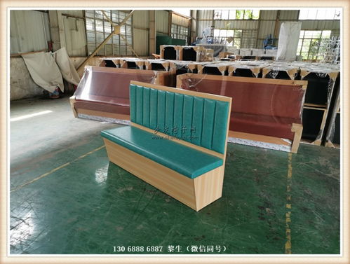 【雙面矮背涮鍋店卡座沙發孝感大悟縣板式家具】- 