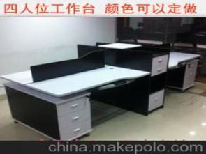 天津辦公家具供應商,價格,天津辦公家具批發市場 