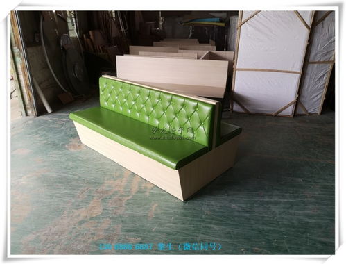 【防火板牛排店卡座沙發武江區西餐廳家具】- 