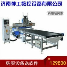 拆裝各種板式家具價格 拆裝各種板式家具公司 圖片 視頻