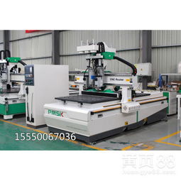【板式家具需要哪些家具生產設備數控開料機廠家哪個質量好】-